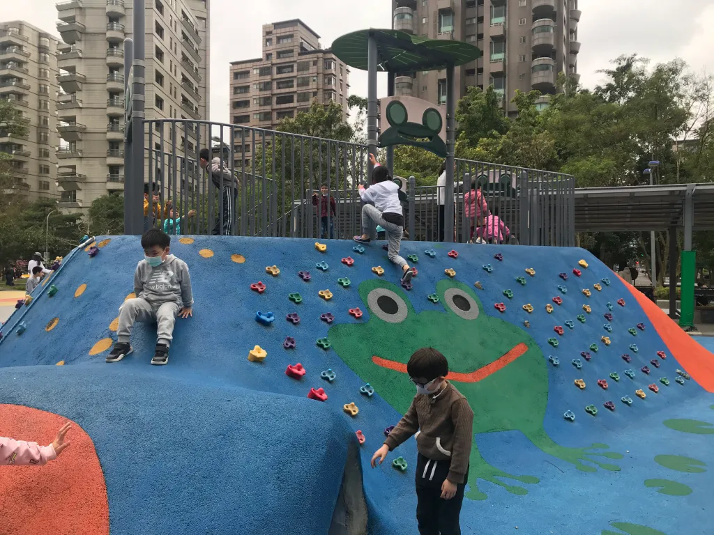 Xiangshan Park