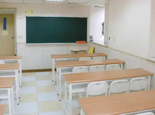 Mandarin Daily News Language Center