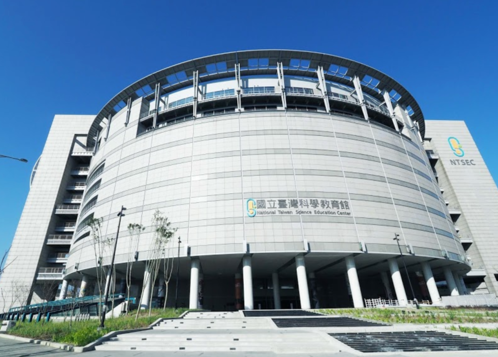 Kids’ Playground at the National Taiwan Science Education Center