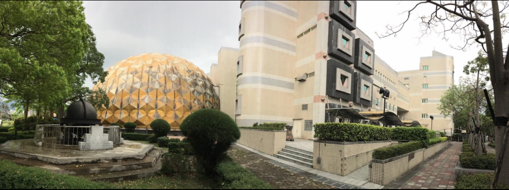 Taipei Astronomical Museum