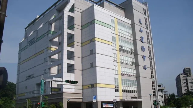 800px-臺北市文山運動中心