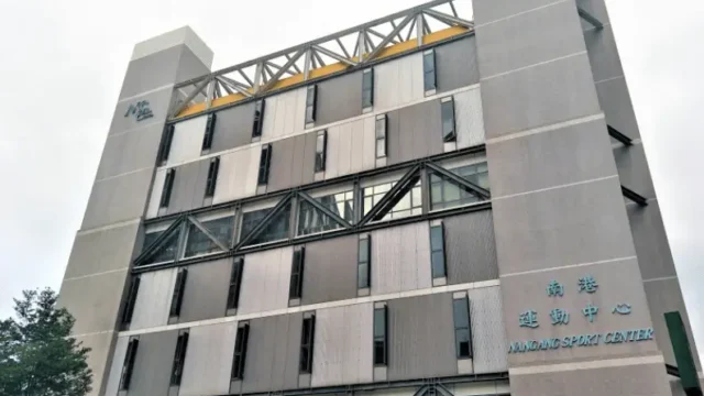 91-A