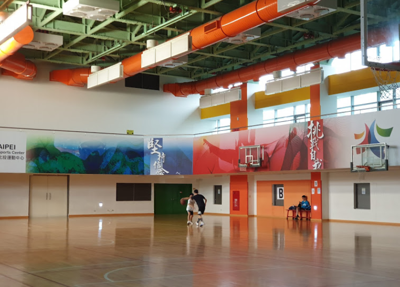 Taipei Beitou Sports Center