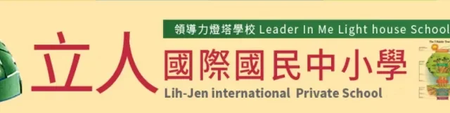 螢幕擷取畫面-2022-02-12-125730