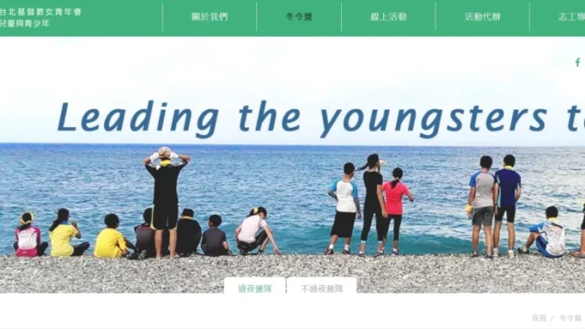 螢幕擷取畫面-2022-03-26-135316 (1)