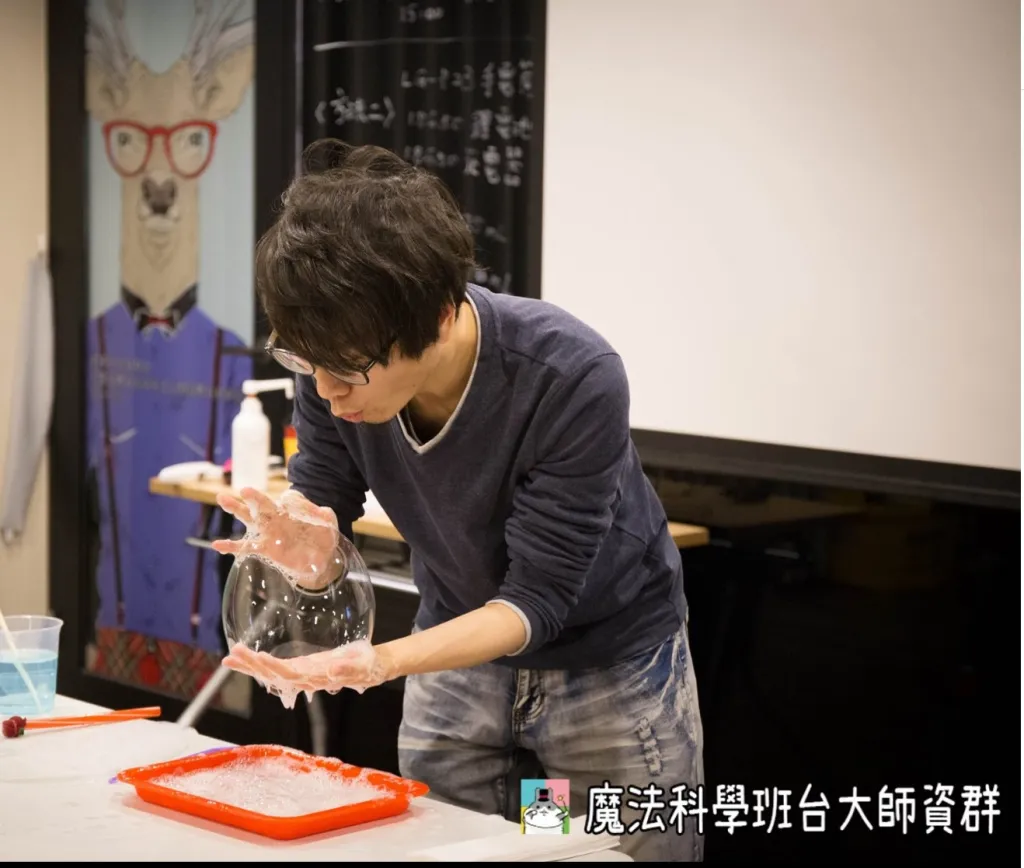 螢幕擷取畫面-2022-04-22-000344
